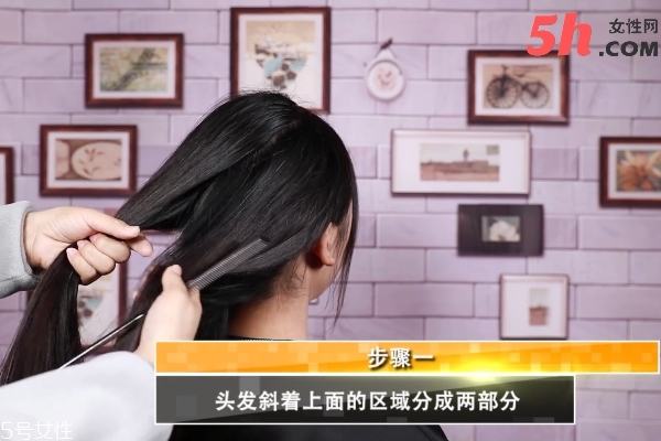 旋風大馬尾編發教程