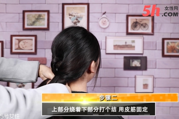 旋風大馬尾編發教程