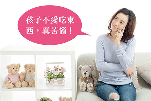 寶寶太瘦小怎么補充營養