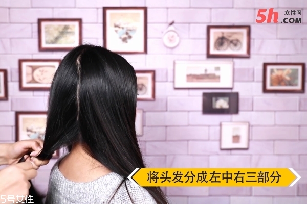 長發變短發怎么扎