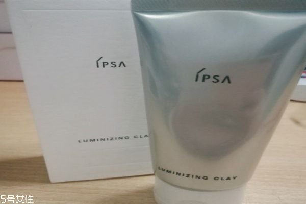 ipsa粘土面膜保質期 開封后一年內用完