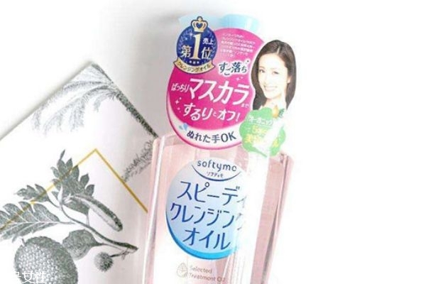 高絲卸妝油孕婦能用嗎 高絲卸妝油三色區別