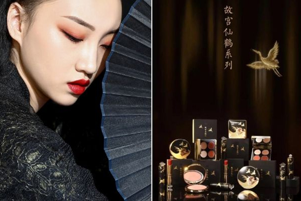 故宮彩妝有什么 故宮文創和故宮淘寶彩妝盤點