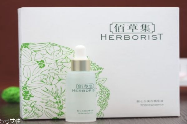 佰草集祛斑產品怎么樣 佰草集好用物介紹