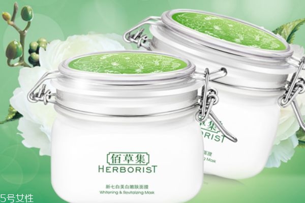 佰草集祛斑產品怎么樣 佰草集好用物介紹