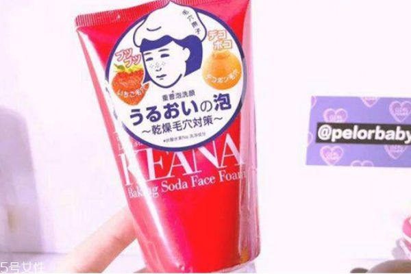 石澤研究所洗面奶適合什么膚質 石澤研究所洗面奶測評