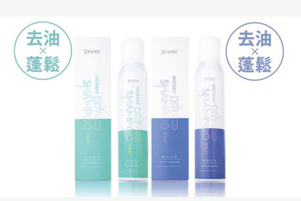 頭發干洗噴霧哪個牌子好 頭發干洗噴霧推薦
