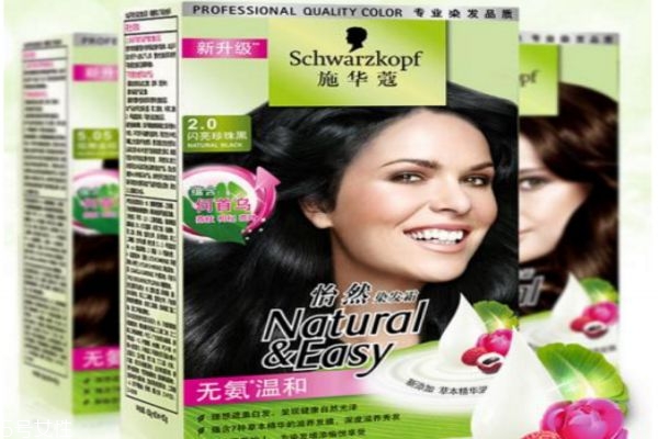 施華蔻染發霜怎么樣 施華蔻怡然染發霜