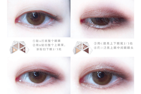 稚優泉折疊眼影怎么畫 稚優泉折疊眼影畫法教程