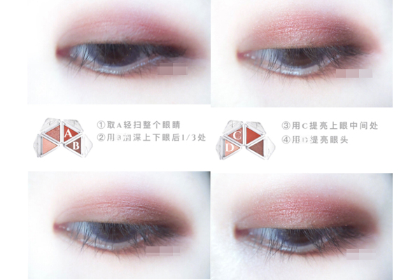 稚優泉折疊眼影怎么畫 稚優泉折疊眼影畫法教程