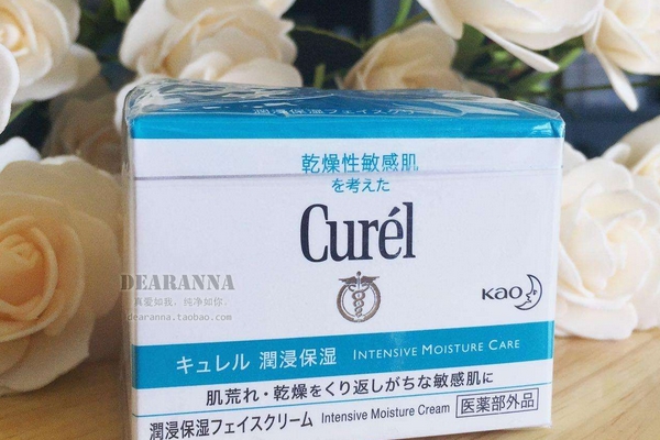 珂潤面霜有70g的嗎 沒有這個規格