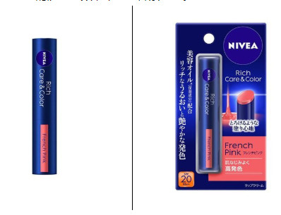 潤色唇膏和口紅的區別 潤色唇膏哪個牌子好