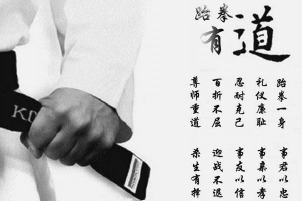 跆拳道能防身嗎？跆拳道防身有用嗎？