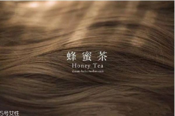 蜜茶棕是什么顏色 暖色系發色圖片