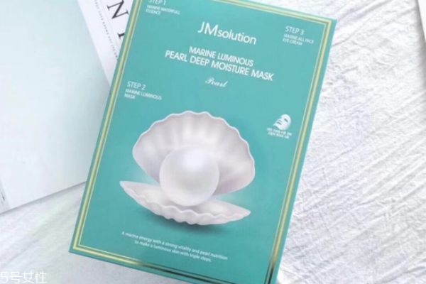 jm珍珠面膜眼霜要洗嗎 jm珍珠面膜真偽