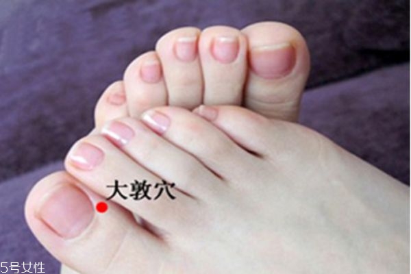 中醫教你按摩穴位形成養肝護肝的好習慣