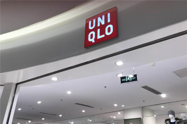 優衣庫為什么受歡迎 優衣庫成功原因