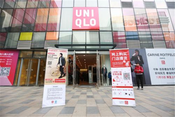 優衣庫聯名漫威款是什么 優衣庫聯名漫威