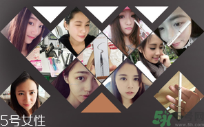 切眉是什么意思？切眉是怎么回事？