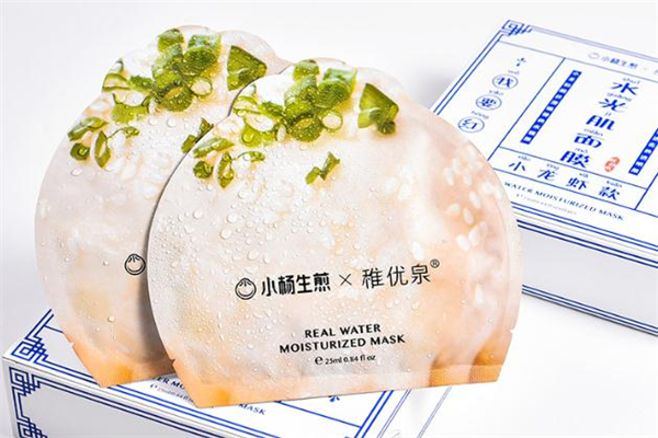 稚優泉生煎包面膜多少錢 生煎包面膜好用嗎