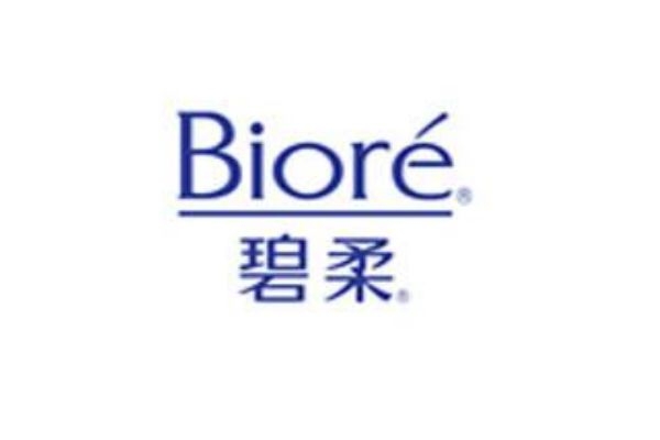 碧柔這個品牌怎么樣呢 碧柔主打什么產品呢