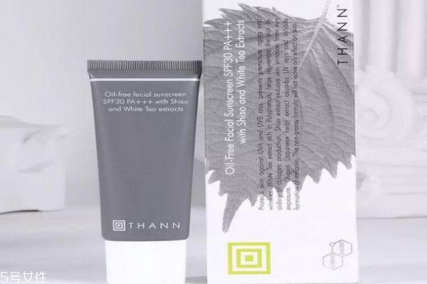 泰國thann紫蘇防曬霜好不好用 thann紫蘇防曬霜保質期