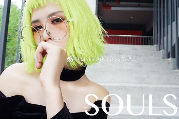牛油果發色怎么染 如何自己染色