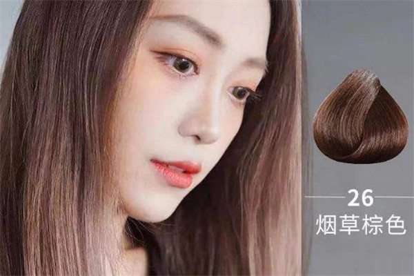 煙草棕色適合什么膚色 煙草棕色頭發顯白嗎