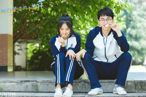 學妹怎么追 校園戀愛有什么好處