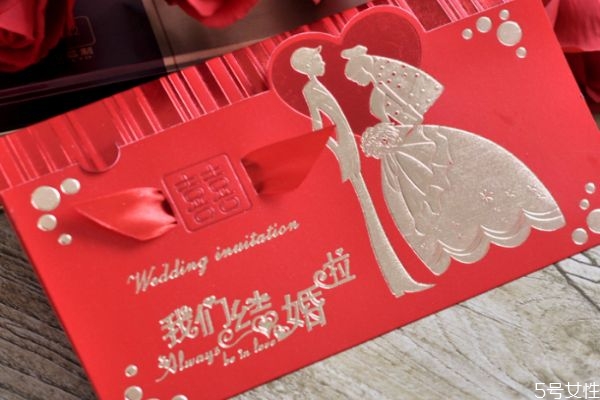 新婚喜帖什么時間發 發喜帖的注意事項