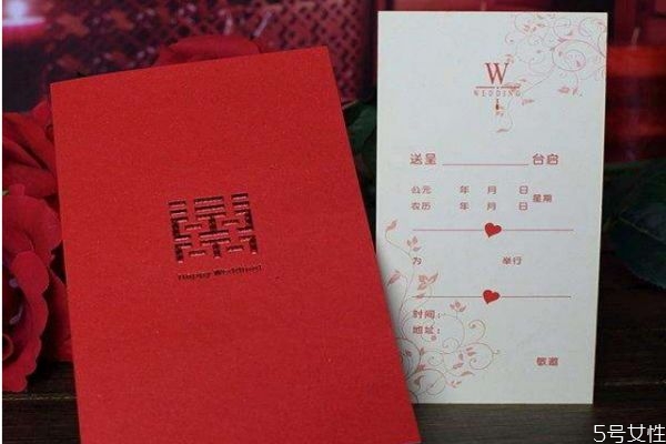 新婚喜帖什么時間發 發喜帖的注意事項