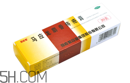 馬應龍痔瘡膏可以去淤青嗎？馬應龍痔瘡膏可以去肉球嗎？