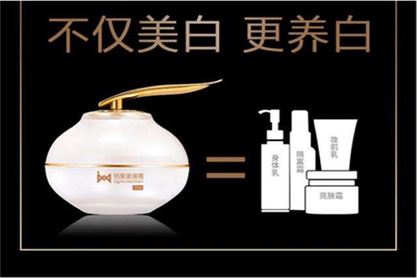 吉米蛋蛋霜適合什么膚質 吉米蛋蛋霜的使用方法 