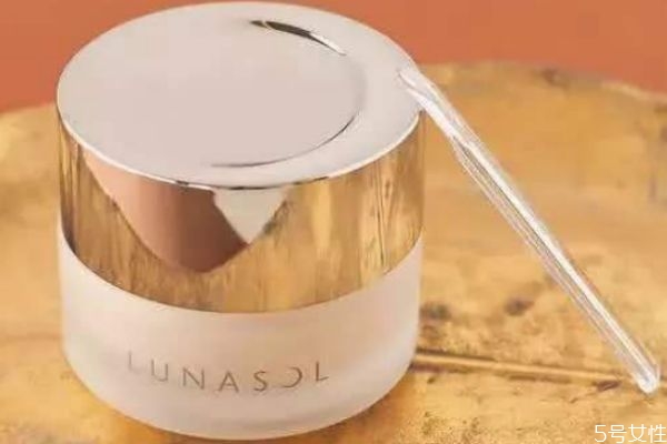lunasol粉霜怎么樣 lunasol粉霜適合膚質