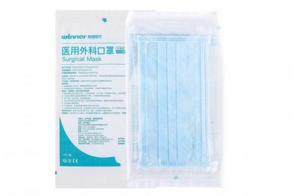 外科口罩和醫用口罩的區別 醫用口罩主要有哪幾大類
