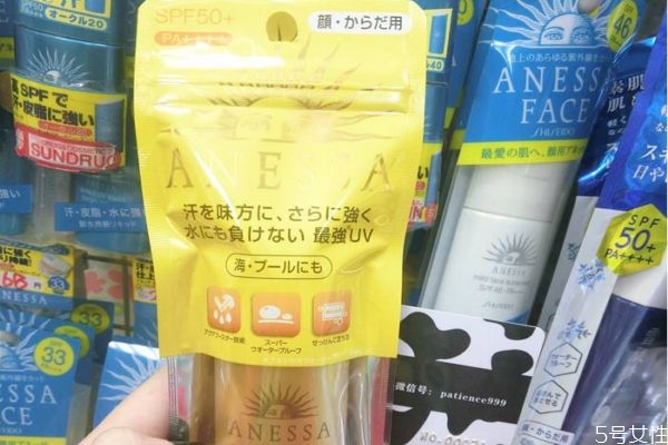 安耐曬臉部專用和金瓶的區別 安耐曬50可以日常用嗎
