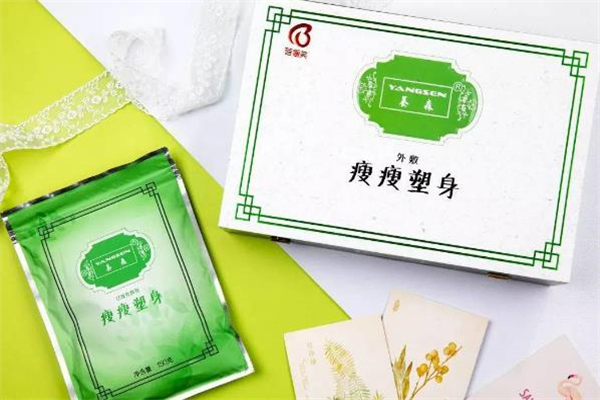 瘦瘦包早上幾點(diǎn)敷最好 瘦瘦包不按時間用可以嗎