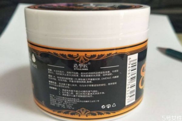 一次性彩色發泥怎么用 彩色發泥的使用方法