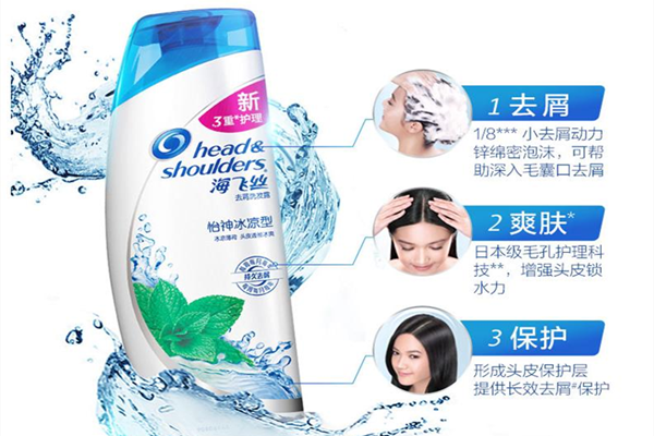 洗發水中有二惡烷的危害 洗發水中二惡烷對人體的危害