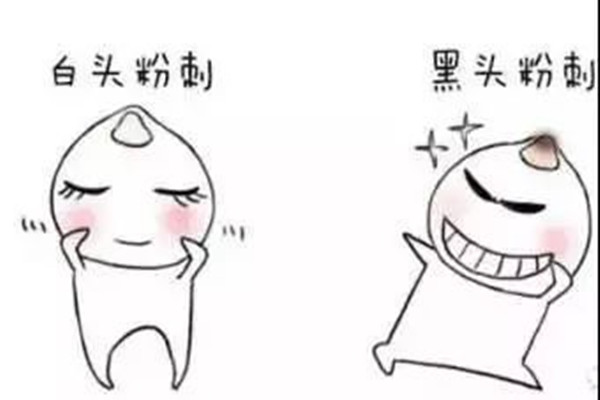 毛角周化和閉口的區別 毛角周化和閉口怎么區分