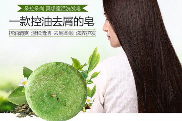 朵拉朵尚洗發皂的主要成分 朵拉朵尚洗發皂怎樣