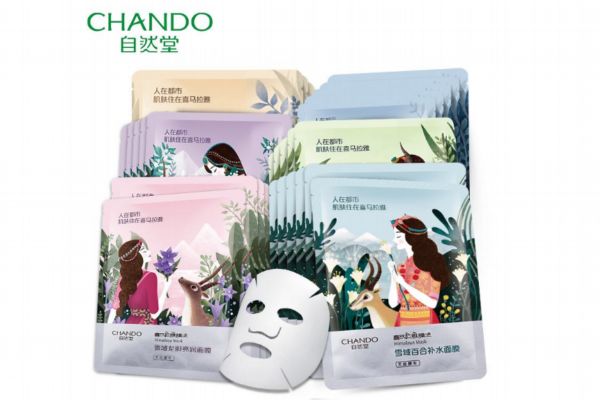 面膜的執行標準2872是什么意思 面膜2872和2874的區別