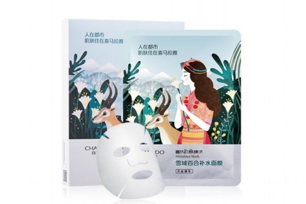 面膜的執行標準2872是什么意思 面膜2872和2874的區別