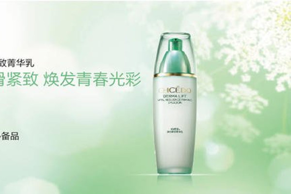 自然堂彈力緊致精華液的功效 自然堂彈力緊致精華液適合什么膚質