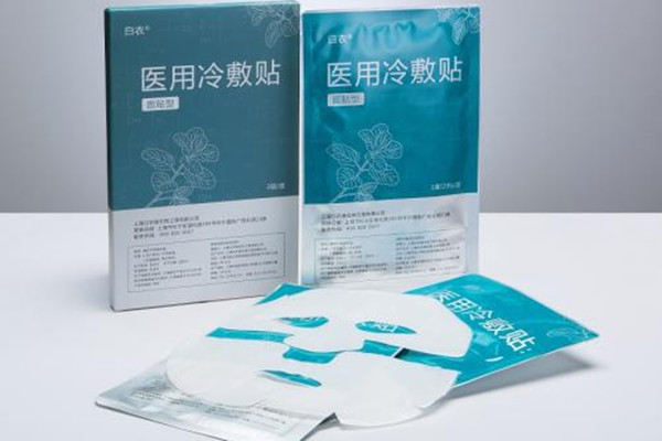 醫用冷敷貼能每天用嗎 醫用冷敷貼敏感肌能用嗎