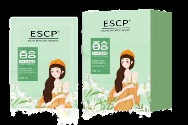 escp補水面膜好用嗎 escp山茶補水滋養面膜怎么樣