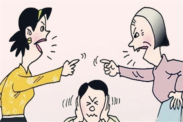 婆媳關系不好怎么辦 婆媳相處常出現的問題