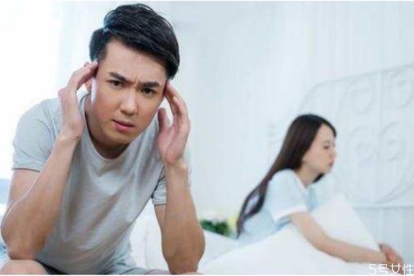 男人準備放棄你的表現 男人在感情疲倦期表現