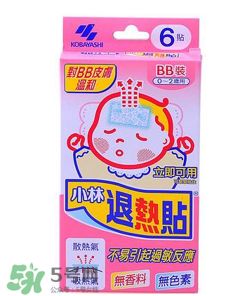 小林退熱貼多少度使用？小林退熱貼發燒多少度使用最好？