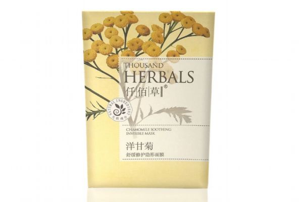 薇姿晚安面膜怎么樣 薇姿晚安面膜的作用與功效
